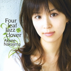 Four leaf Jazz clover