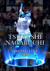 TSUYOSHI NAGABUCHI ONLINE LIVE 2020 ALLE JAPAN