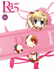 R-15 6 [Blu-ray+DVD]