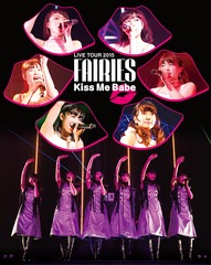 ե꡼ LIVE TOUR 2015 -Kiss Me Babe-