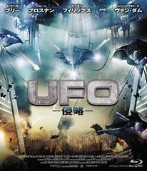 UFO-ά- [Blu-ray]