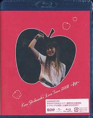 Kou Shibasaki Live Tour 20081st [] [Blu-ray]