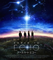 EARTH TO ECHO ȥ