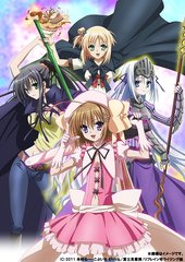 ϥӤǤ? 6 (ǽ) [Blu-ray]