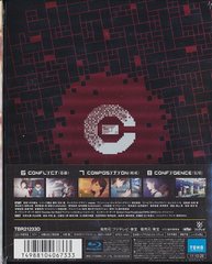 C 3 [Blu-ray] - 4