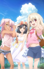 Fate/kaleid liner ץꥺޡ ĥ إ! 1 []