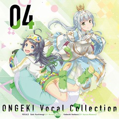 ONGEKI Vocal Collection 04