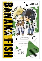 Ԥ! Ǥդ BANANA FISH 륹 å &  