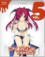 ϥӤǤ? ֡ǥå 5 (ǽ) [Blu-ray]