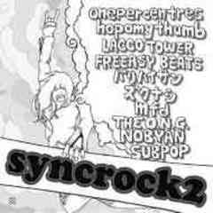 syncrock2