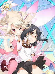 Fate/kaleid liner ץꥺޡ ĥ! 2 []