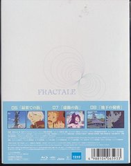 ե饯 3 [] [Blu-ray] - 4