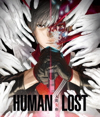 HUMAN LOST ʹּ