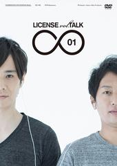 LICENSE vol.TALK 01