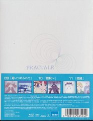 ե饯 4 [] [Blu-ray] - 4