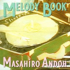 MELODY BOOK [Blu-spec CD2]