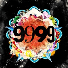 9999 [̾]