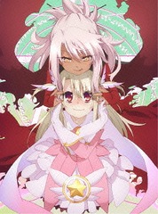 Fate/kaleid liner ץꥺޡ ĥ! 1 [̾]