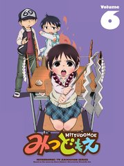 ߤĤɤ⤨ 6 [CDմ] [Blu-ray]