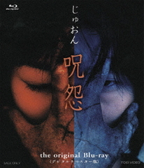  the original Blu-ray ҥǥޥǡ