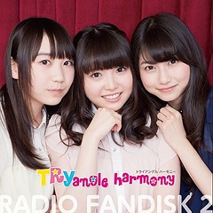 TRYangle harmony RADIO FANDISK 2