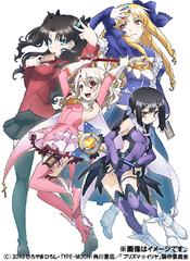 Fate/kaleid liner ץꥺޡ 2 [Blu-ray]