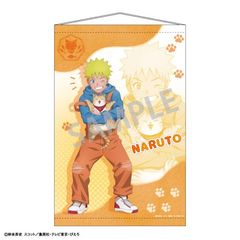 NARUTO B2 ڥȥ꡼ ޤʥ / ǯߥ˥ޥ 