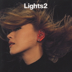 Lights 2