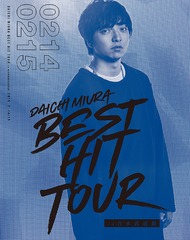 DAICHI MIURA BEST HIT TOUR in ƻ