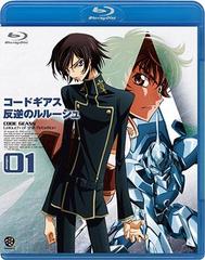 ɥ ȿդΥ롼 volume01 [Blu-ray]