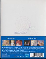 ե饯 1 [ͤɤɤפ ͥåտ̸] [Blu-ray] - 4