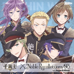 ƻΡй⵮&amp;ɥCD Noble Recollections 03 ߥ˥&amp;䡼