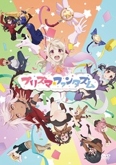 Fate/kaleid liner PrismaIllya ץꥺޡե󥿥 [̾]