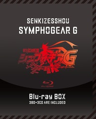 ɱ侧եG Blu-ray BOX [3Blu-ray+3CD/]