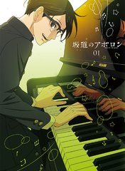 ƻΥݥ 1 [Blu-ray]