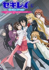 쥤Pure Engagement  [] [Blu-ray]