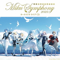 鲻ߥեˡ Miku Symphony 2023 ȥ 饤 CD