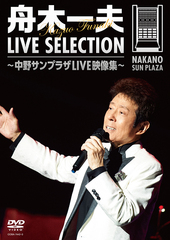 LIVE SELECTION ץ饶LIVE