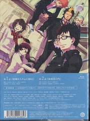 Ĥ 1 [CDմ] [Blu-ray] - 4