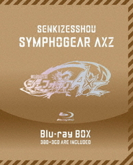 ɱ侧եAXZ Blu-ray BOX [3Blu-ray+3CD/]