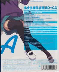 Aͥ 1 [CDմ] [Blu-ray] - 4