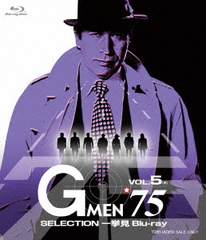 G&#39;75 SELECTION Blu-ray VOL.5