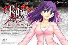 Fate/stay night 6