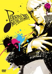 PERSONA MUSIC FES 2013 in ƻ [̾]