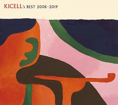 Kicell&#39;s Best 2008-2019