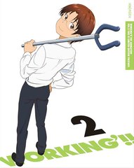 WORKING&#39;!! 2 [CDմ] [Blu-ray]