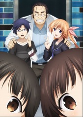 CHAOS;CHILD 4 [CDո]