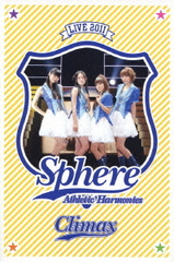 ե 饤 2011 Athletic Harmonies -饤ޥåơ- LIVE DVD