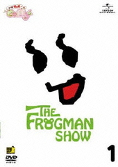 THE FROGMAN SHOW ʯΥե 1