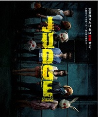 JUDGE/å